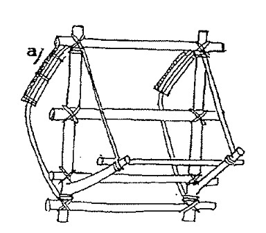 enseres mochila 0001